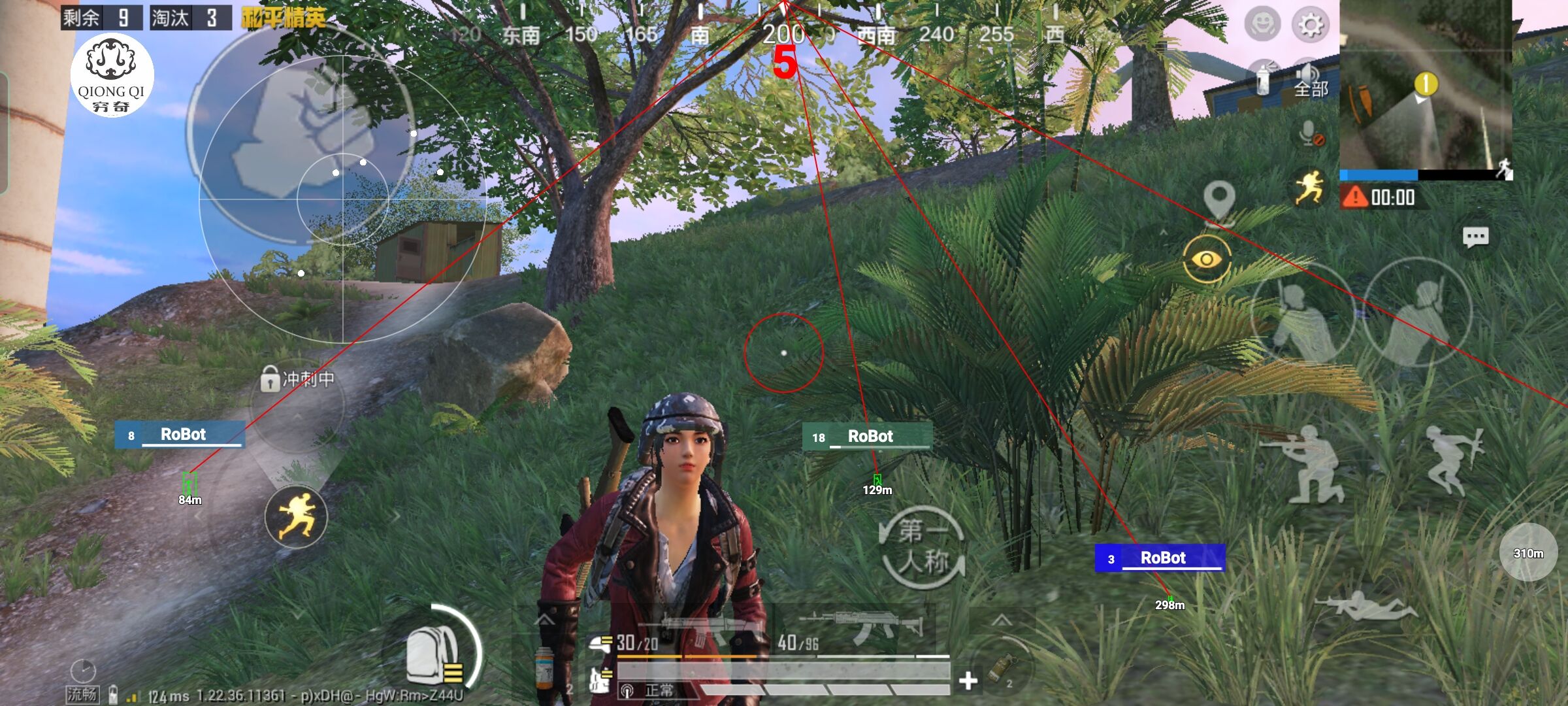 和平精英穷奇直装 - ��ƽ��Ӣ���ϵͳ����辅助预览图